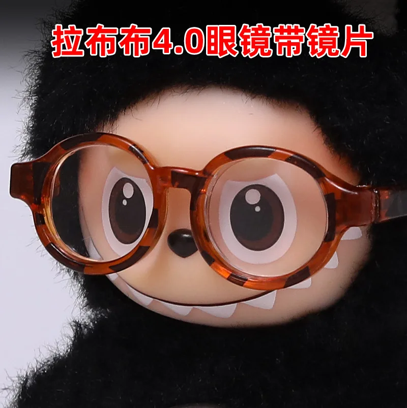 Glasses with Real Lenses For 10cm 4th Gen Mini Labubu Heart Code Vinyl Doll Miniature Eyewear Accessory for Display Collection
