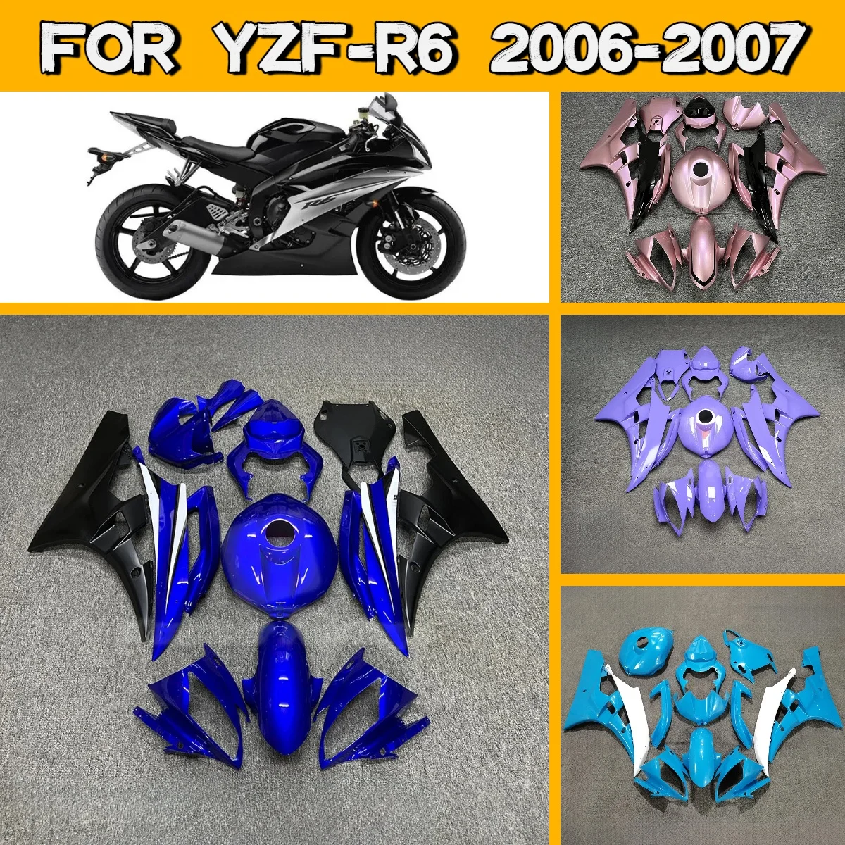

Комплект обтекателей для мотоцикла Yamaha YZF R6 2006-2007 годов, литье под давлением, новый стиль, 06 07 YZFR6