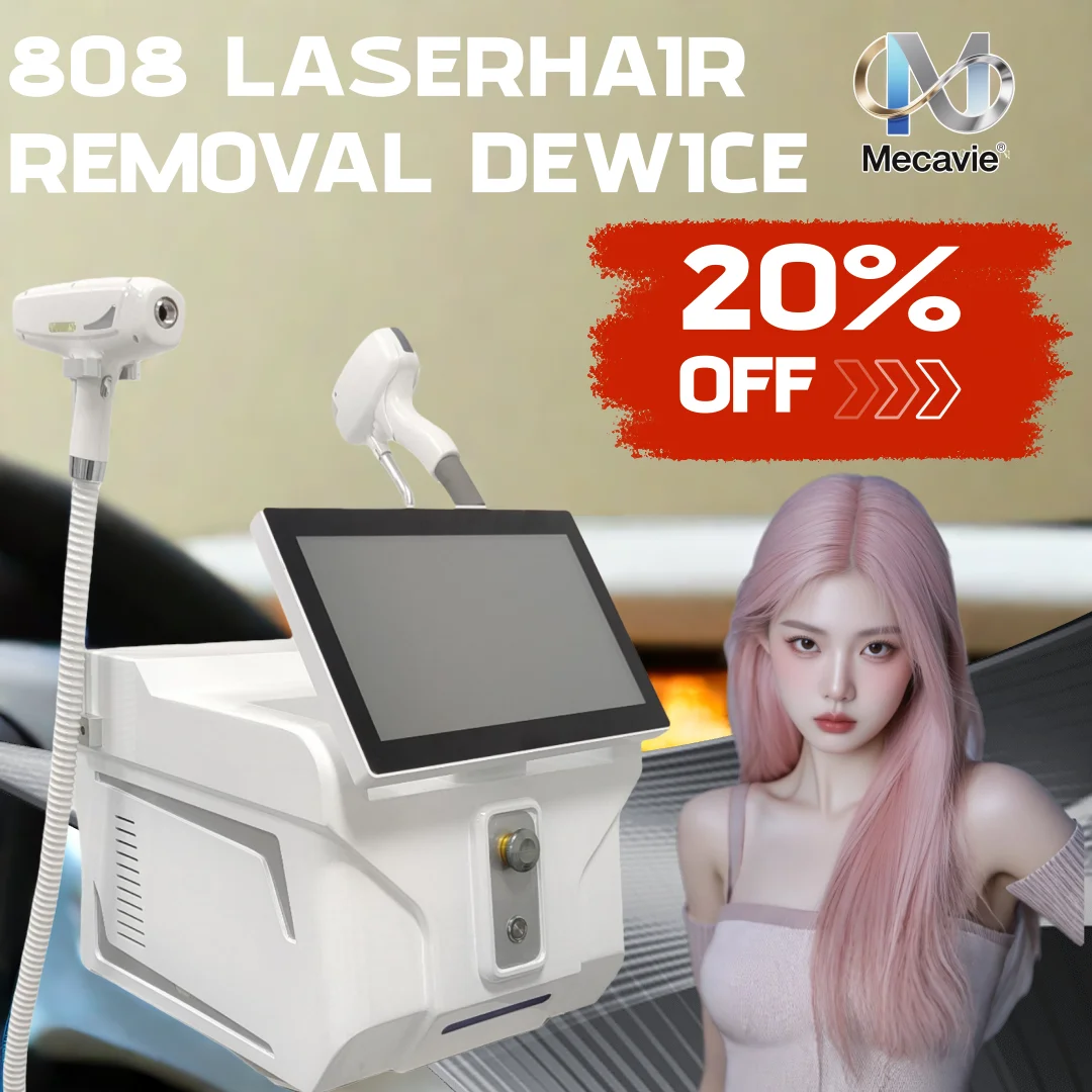 

Профессиональный диодный лазер для удаления волос 2026 года: безболезненный, перманентный эпилятор для салонов красоты