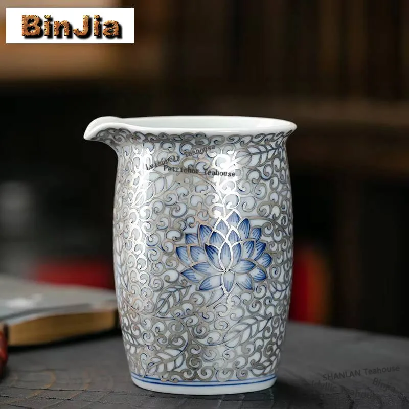 

220ml Blue And White Porcelain 999 Gilded Silver Tea Pitcher Pure Handmade Blue Branch Lotus Fair Cup Tea Divider Chahai Gifts