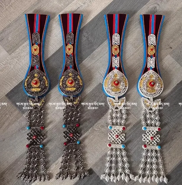 

Alloy Tibetan Ethnic Dance Accessories With Tassel Waist Chain Pendant