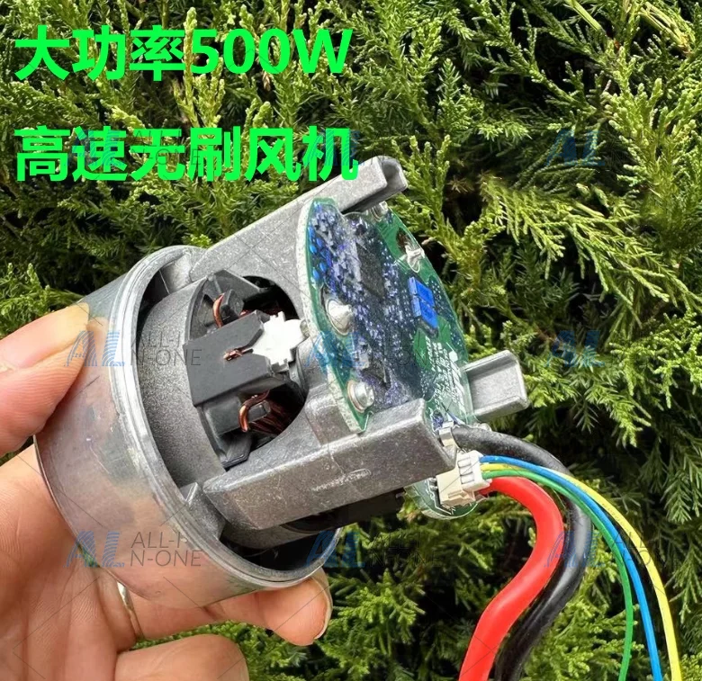 Suitable for high-power 500W DC high-speed brushless vacuum fan 28.8V motor PWM speed regulation