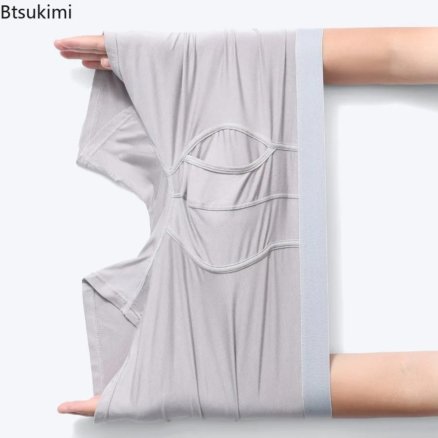 New 2026 Men's Bamboo Fiber Long Underwear Mid Waist Solid Color Sports Casual Underwear Comfortable and Sexy Underwear for Men