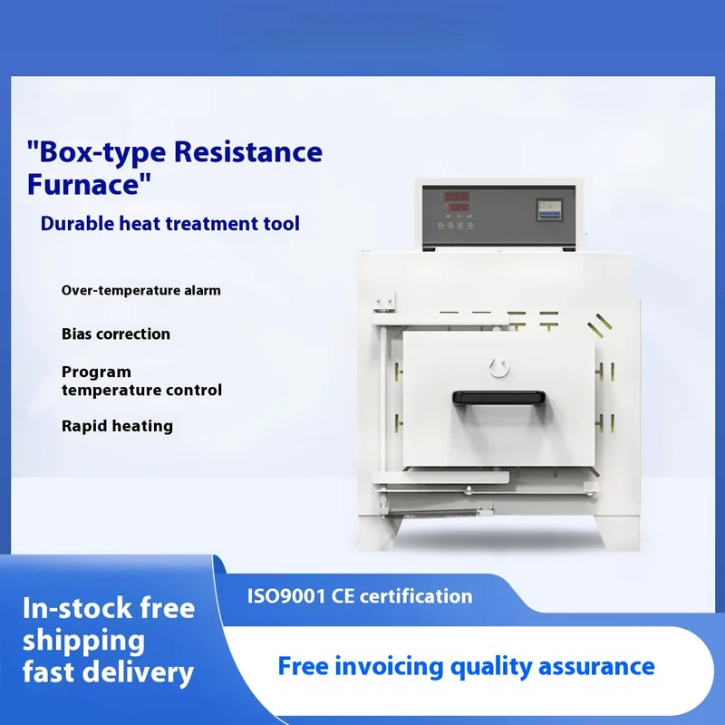 

Box Type Resistance Furnace, Quenching Heat Treatment Furnace Experimental Electric Furnace