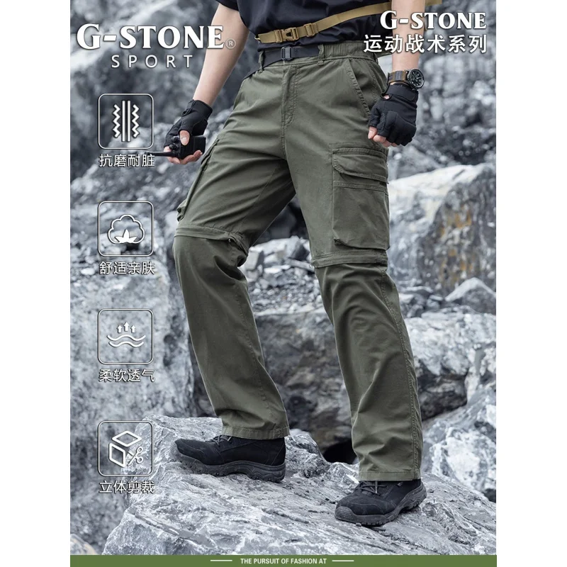 Men's Tactical Pants Comfortable Multi-Pocket Outdoor Sports Style Straight Leg Casual Work Thin Breathable Design