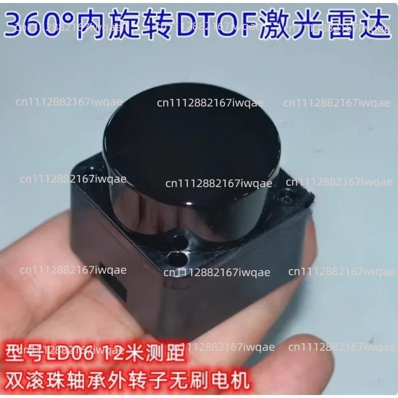 1Set DTOF Lidar Sensor Time-Of-Flight Ranging UART Serial Port STL27L 360° Omni-Directional