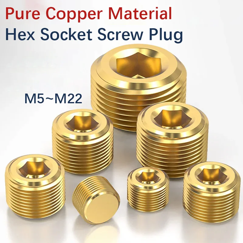 1/2pcs M5-M22 Solid Brass Hexagonal Plug Metric Oil Tube Copper Cap Threaded Pipe Fitting for Hydraulic Pneumatic Systems