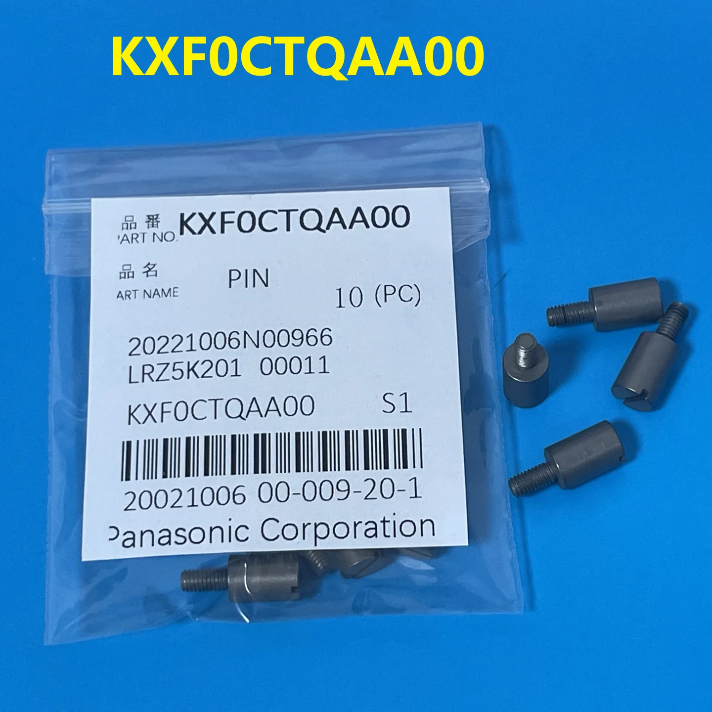 Positioning pin for CM402 CM602 NPM feeder KXF0CTQAA00 screw Panasonic chip mounter SMD SMT spare parts