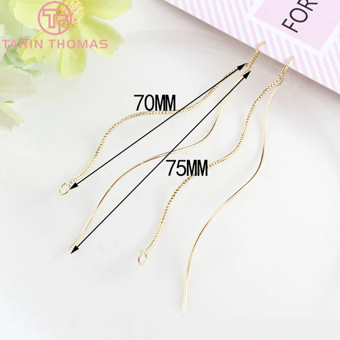 (2599)2PCS 24K Gold Color Plated Brass Stud Earring Line Connect Chain for Jewerly Making Jewelry Findings Accessories Wholesale