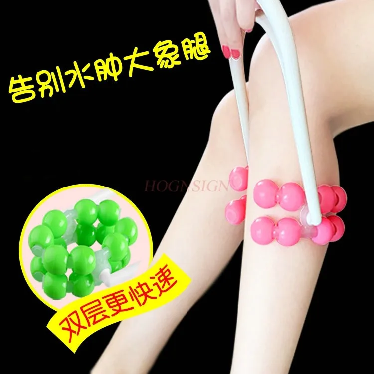 Manual meridian brush massage The roller bar of the leg massager relaxes the muscle shape and slims the calf.
