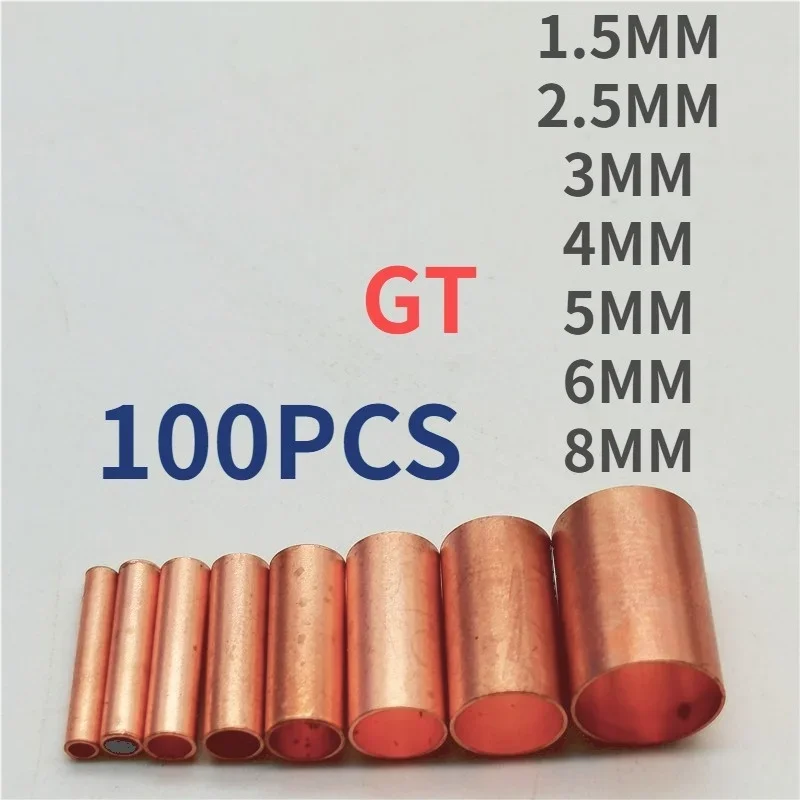 100pc GT 1.5MM2MM2.5MM3MM4MM5MM6MM8MM copper connection pipe joint small copper pipe copper connection copper terminal buckle