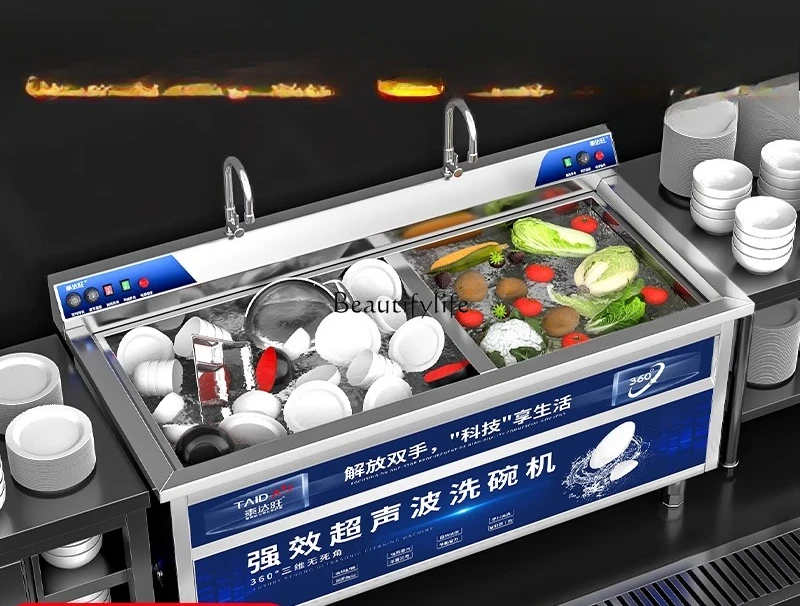 

Ultrasonic dishwasher Commercial hotel Automatic large and small commercial dishwashing