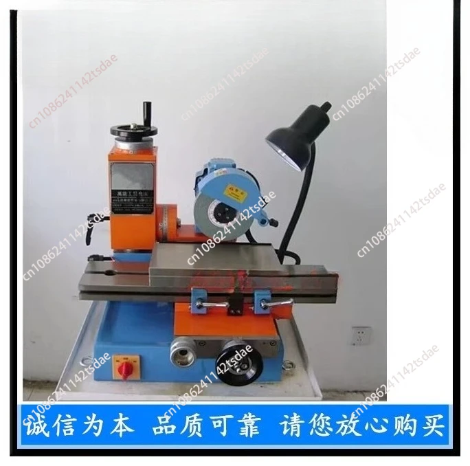 End Mill Turning Drill Magnetic Table * 175MM 600 Universal Grinding (machine Is Required To Contact Customer Service)