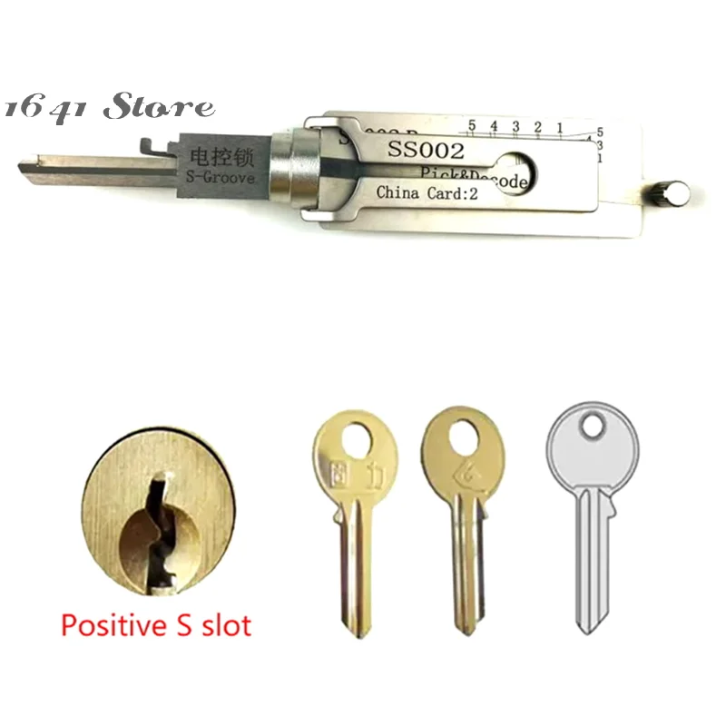 

（NEW）Dual-Purpose SS002 Locksmith Equipment for Home Doors