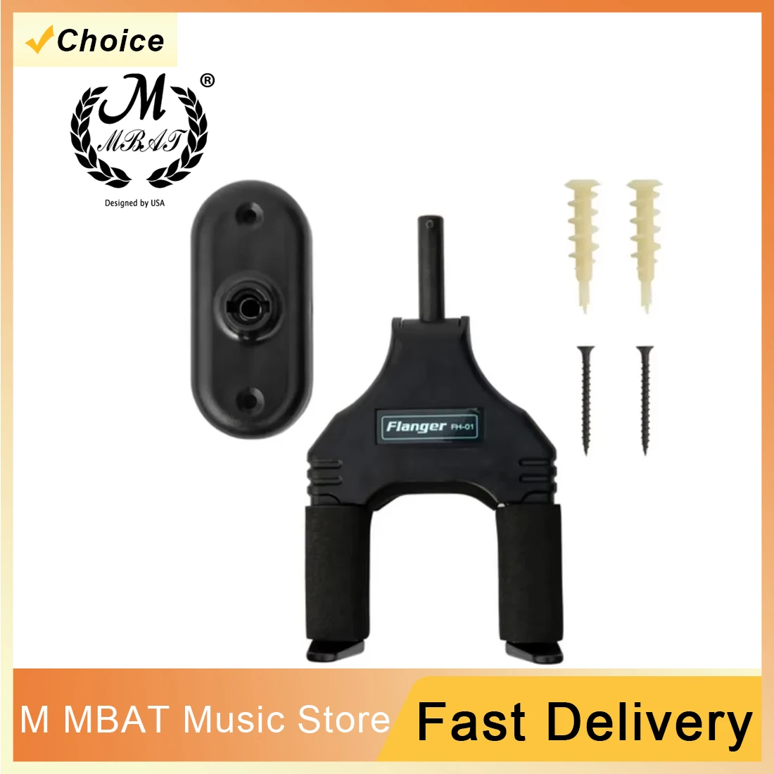 Flanger Guitar Hang…