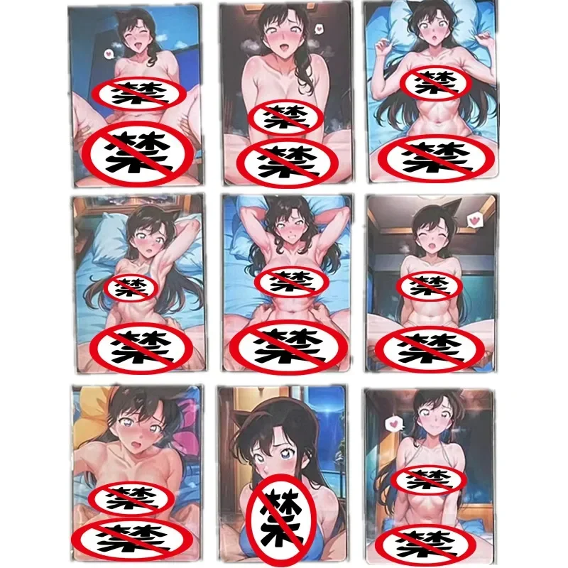 9pcs/set Anime Detective Conan Heroine Maorilan Acg Diy Kawaii Girl Sexy Nude Card Toy Hobby Gift Classic Game Collection Card