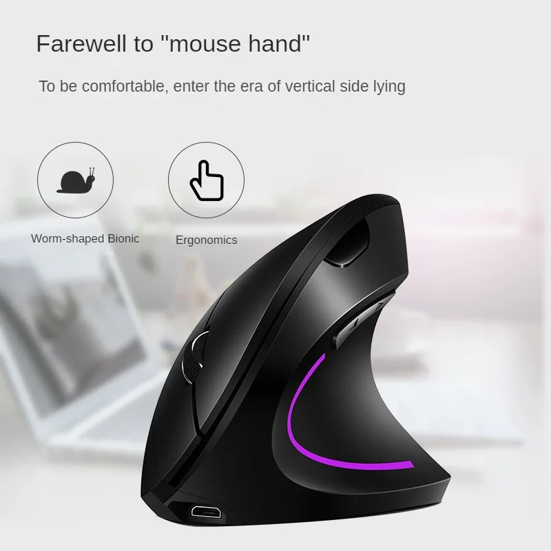 

Revolutionize Your Workday With H1 Wireless 2.4g Vertical Mouse Prevent Mouse Hand And Boost Productivity Computer Supplies