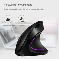 Revolutionize Your Workday With H1 Wireless 2.4g Vertical Mouse Prevent Mouse Hand And Boost Productivity Computer Supplies