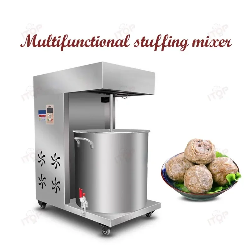 

【Factory】Factory Food Stirrer Machine Commercial Stuffing Meat Mixer Cream Meatball Stirring Dumpling Stuffing Mixer