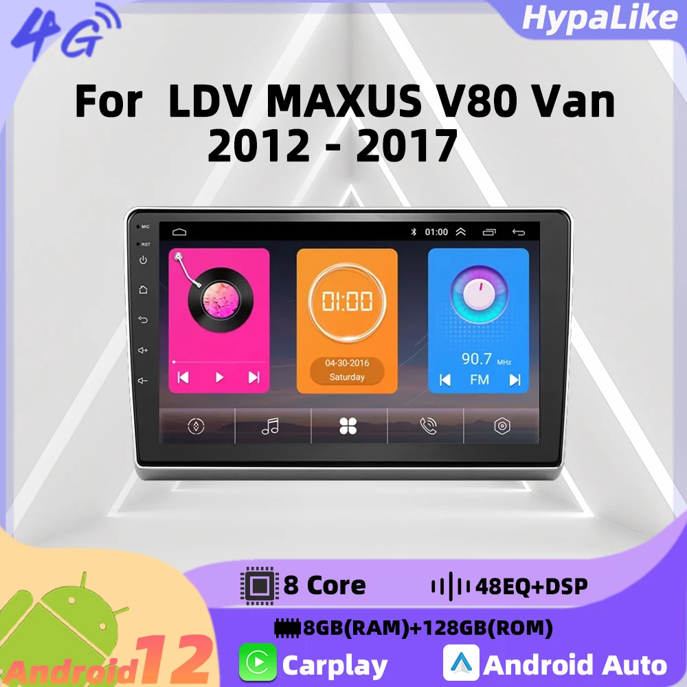 

Автомагнитола 2 Din на Android, стерео для LDV MAXUS V80 Van 2012-2017, автомобильный мультимедийный плеер с GPS-навигацией, головное устройство, Авторадио, аудио