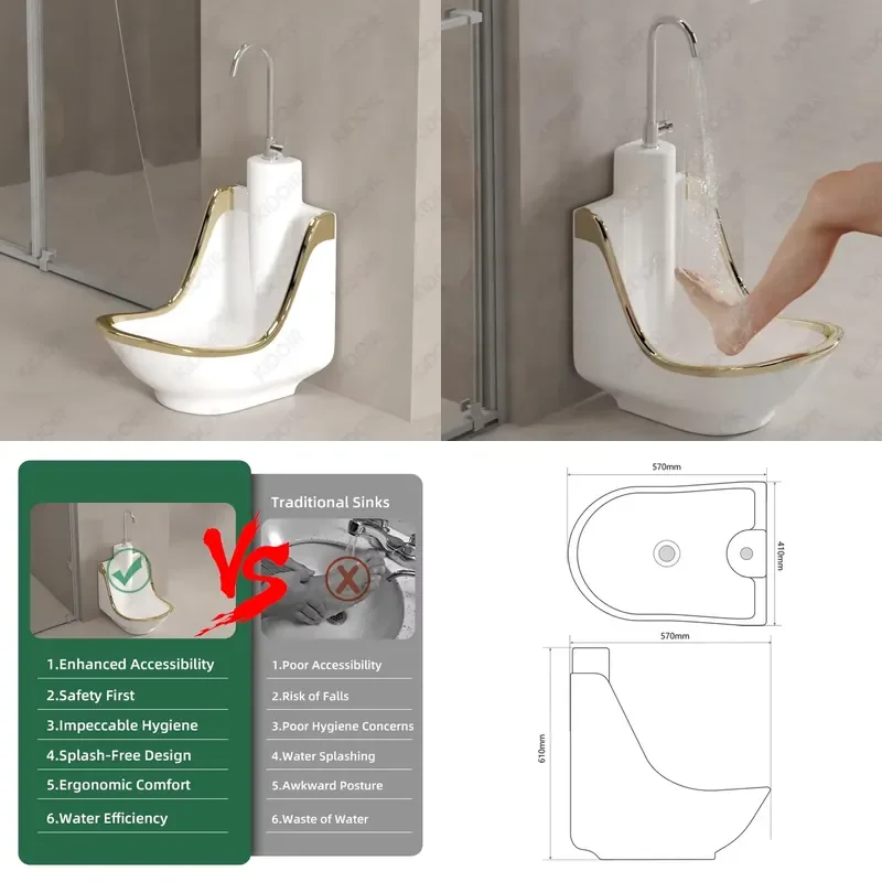 Ceramic Wudu Ablution Sink with Foot Washer – Muslim-Friendly Gold Wash Basin for Bathroom Use
