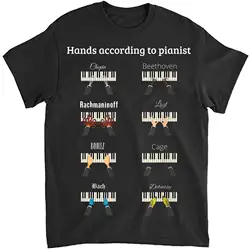 Hands According to Pianists T Shirt I Chopin Bach Beethoven Pianist Piano Player Lover s For Music Instrument