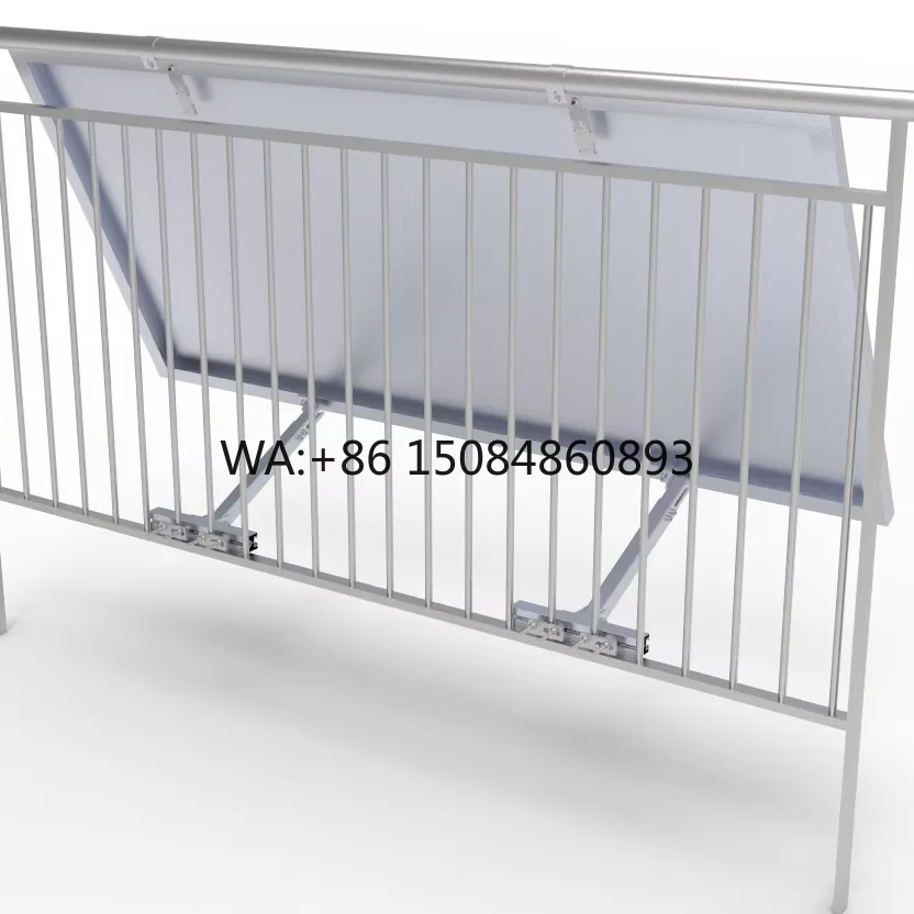 Aluminum U- Channel Profile, OEM solar accessory, auxiliary fixing part for diversified rooftop residential photovoltaic panel m