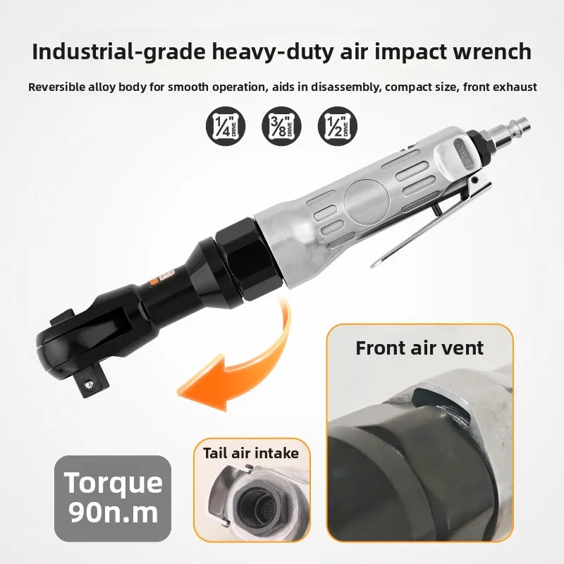 Pneumatic ratchet quick wrench 1/4 & 3/8 & 1/2 positive and negative right angles strong large, medium and small air cannon auto