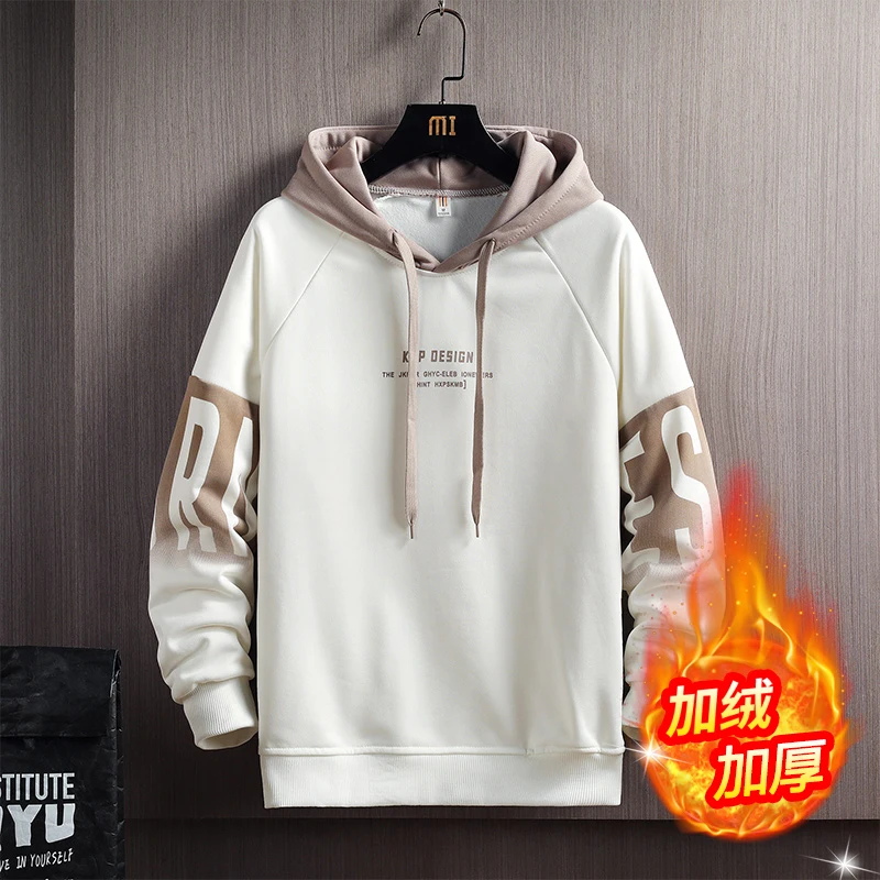 New long-sleeved hooded men's sweater spring and fall tide padded and thickened inner bottoming shirt men's tops