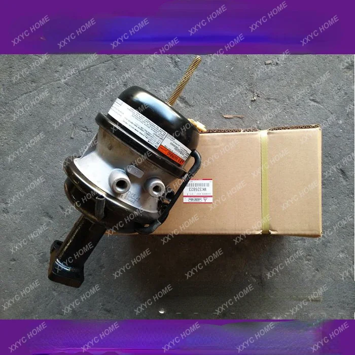 

Fv515 Brake Cylinder 51K