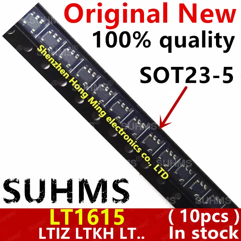 (10piece)100% New LT1615 LTIZ LTKH LT.. sot23-5 Chipset