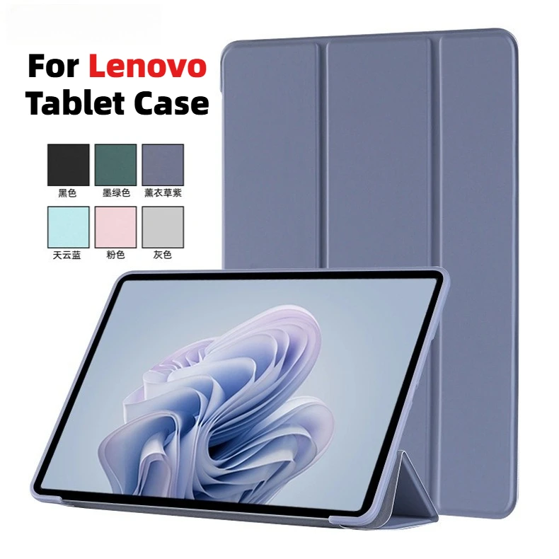 For Lenovo Idea Tab 11 Case TB336fu Tab M11 P11 J606 Xiaoxin Pad 11 2025 2024 Pro GT 11.1 PU Leather Tri-fold Stand Tablet Cases