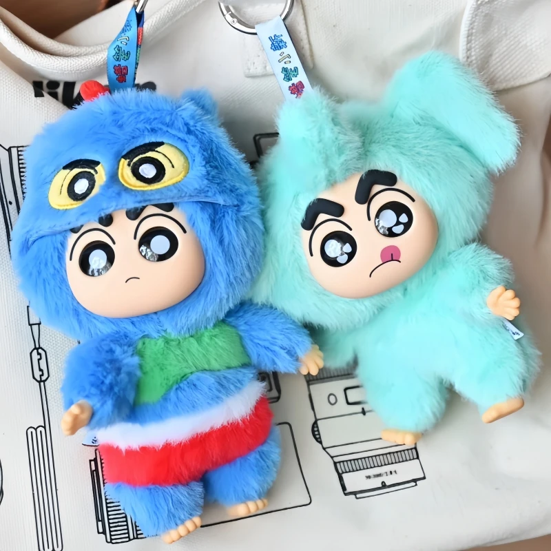 

Genuine Crayon Shin-Chan Sudden Heartbeat Series blind box Kawaii vinyl plush bag pendant doll mystery box toy kids gifts