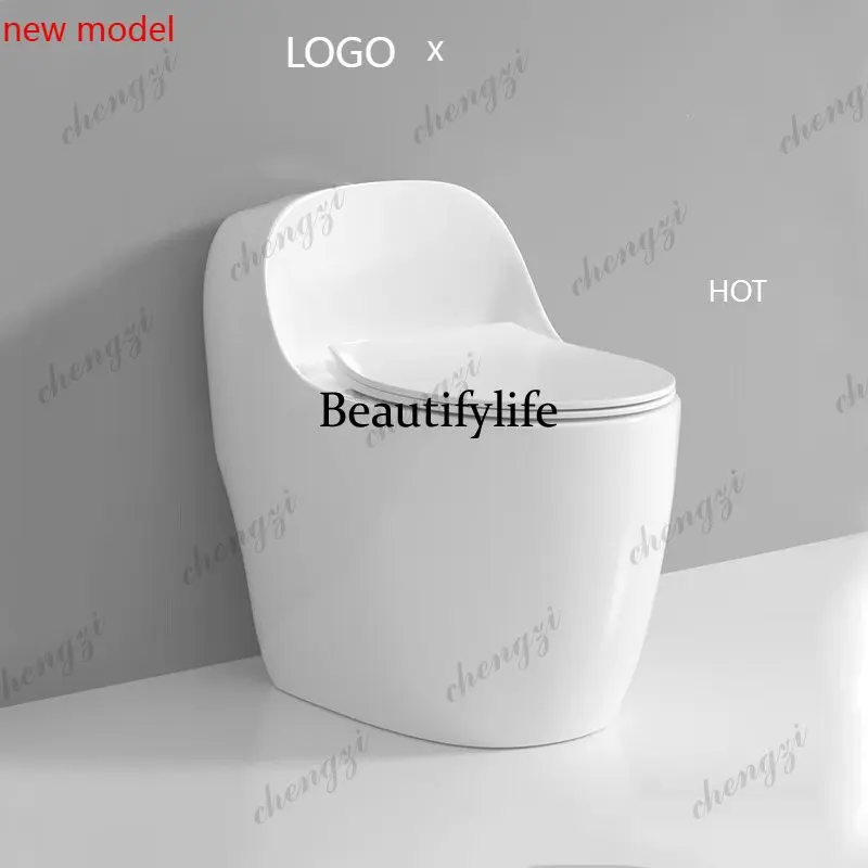 N138New small apartment, small size household short toilet, direct flush siphon high-impact toilet