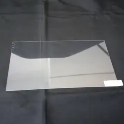 174x99mm Tempered Glass Protective Film Sticker for 7 inch Car Radio stereo DVD GPS touch full LCD screen 174*99MM