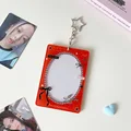 Red - Ellipse