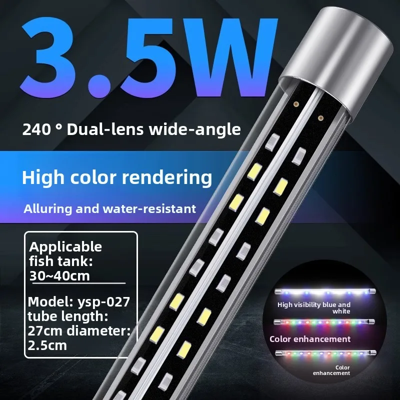 Full Spectrum LED Aquarium Light, Submersible for Color Enhancement, Waterproof Fish Tank Light for Arowana Discus Flowerhorn