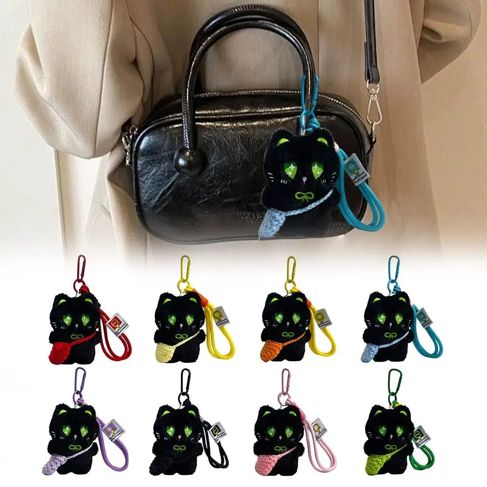 Cute Black Cat Plush Toy Keychain Cartoon Kitten Soft Stuffed Doll Pendant Backpack Bag Decor Hangings Kid Gifts