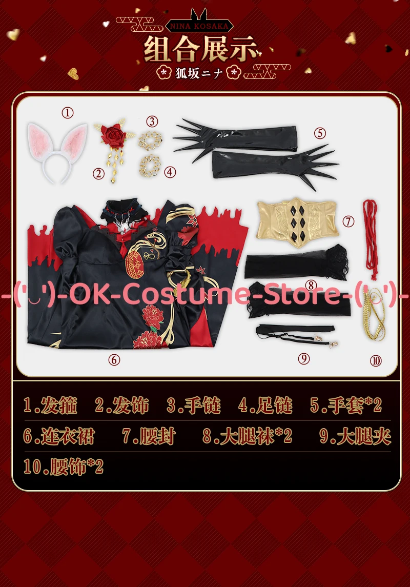 [Customized Size] NIJISANJI EN Ethyria Nina Kosaka Cosplay Costume Anime Character Outfit Halloween Carnival Party Uniform Suit view 5