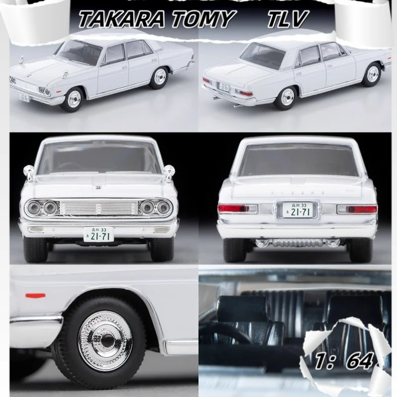 takara-tomy-tlv-metropolis-03-nissan-president-white-alloy-die-cast-simulation-car-modeladult-ornament-boy-toychildren's-gift