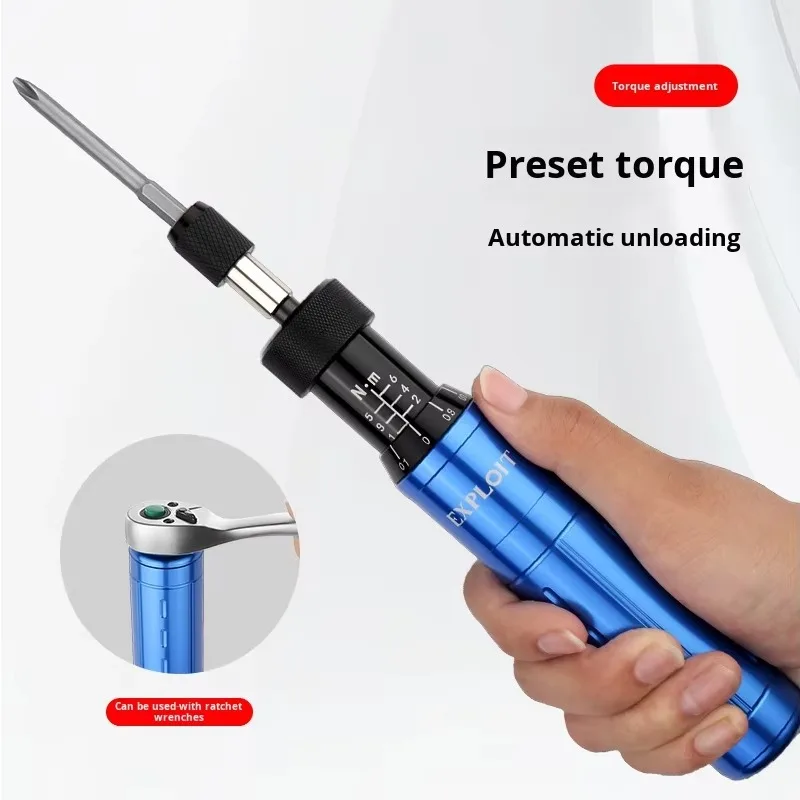 EXPLOIT 1/4inch 1-6Nm Automatic Torque Screwdriver 1-8Nm High-precision Adjustable Preset Torque Screwdriver