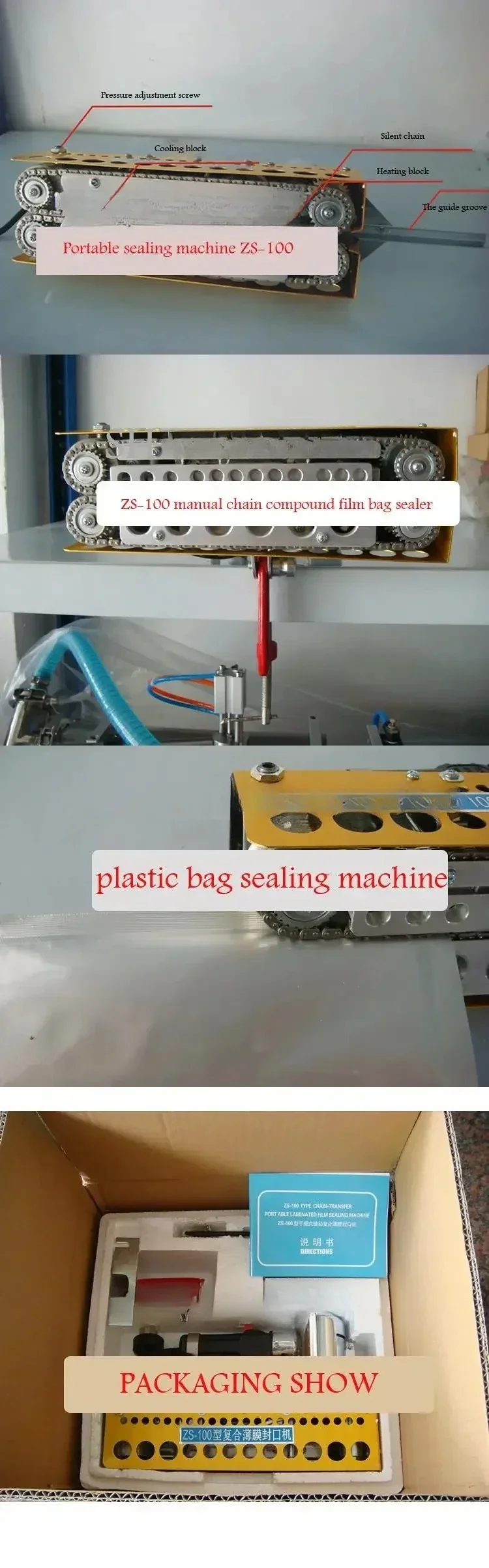 ZS-100 Portable continuous plastic bag sealing machine manual chain compound film bag sealer Sealing speed 3.3 m / min