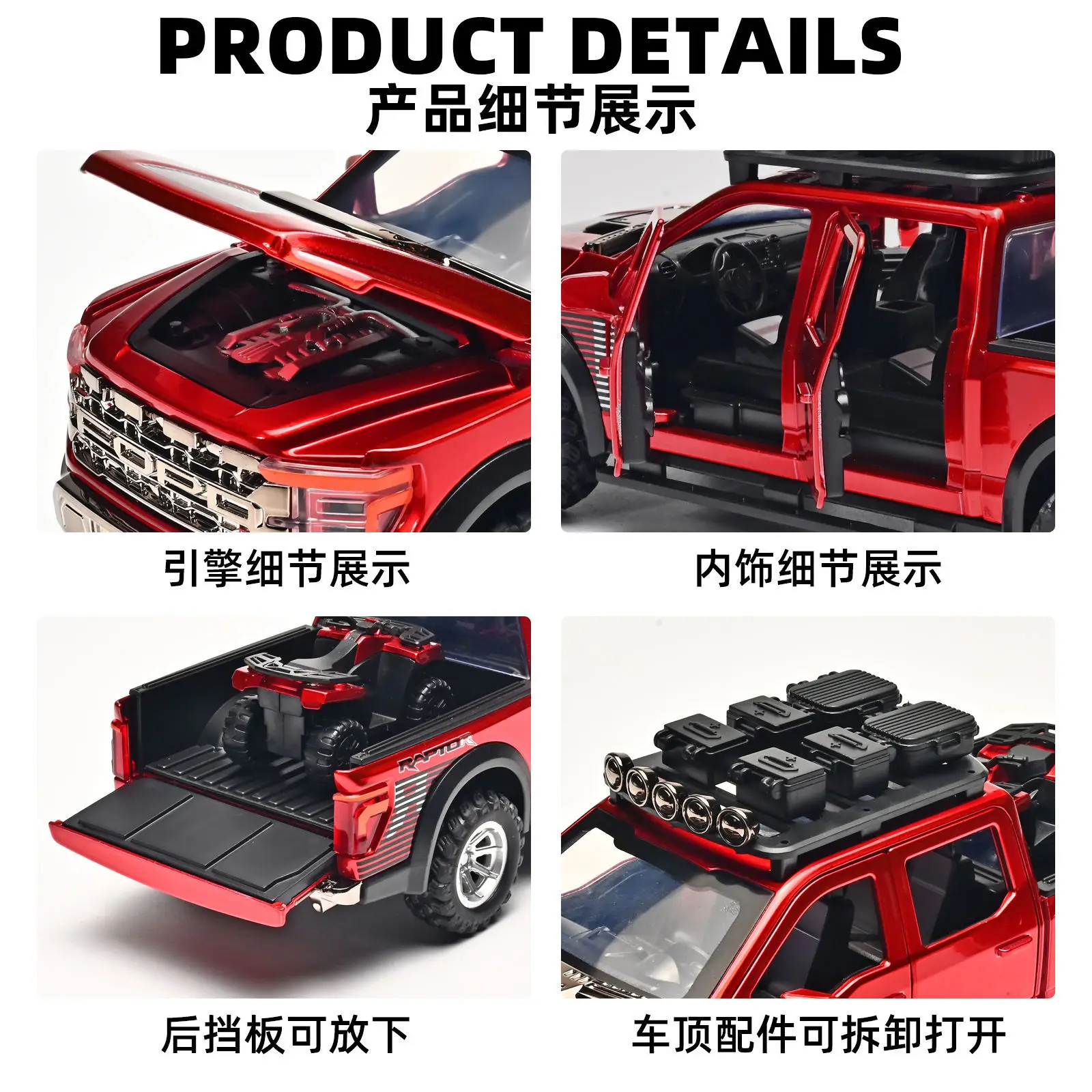 1:24 Ford F150 Pickup off-road vehicle Alloy Diecast Car Model Toys For Kids Adults Pull Back Vehicles Toy Car