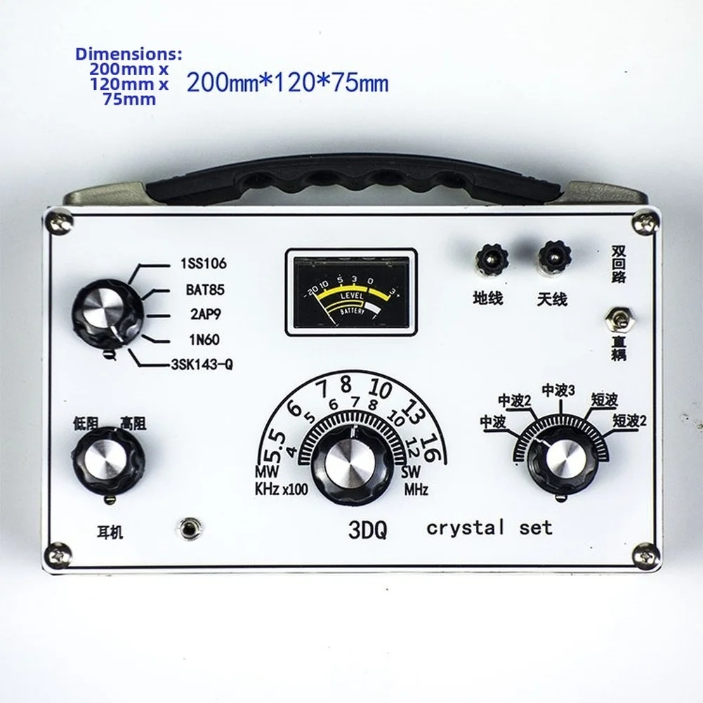 Adjustable Medium Short Wave For crystal Radio Unit Featuring For 3DQ Diode System Built-in Current Meter White Metal