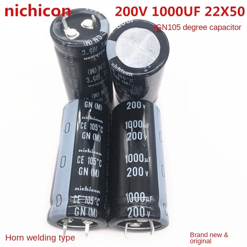 1PCS 200V1000UF 22X50 Nippon electrolytic capacitor 1000UF 200V 22 * 50 105 degrees