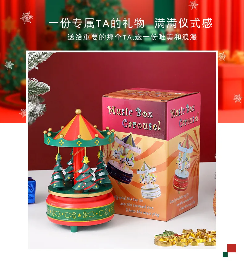 Festive Rotating Musical Christmas Tree Ornament Hand Cranked Music Box Holiday Decoration For Family Gatherings Gift