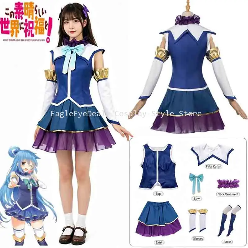 costume-de-cosplay-anime-aqua-god's-blessing-on-this-wonderful-world-avec-perruque-tenue-de-jeu-de-role-pour-femmes-fete-de-bande-dessinee-paques