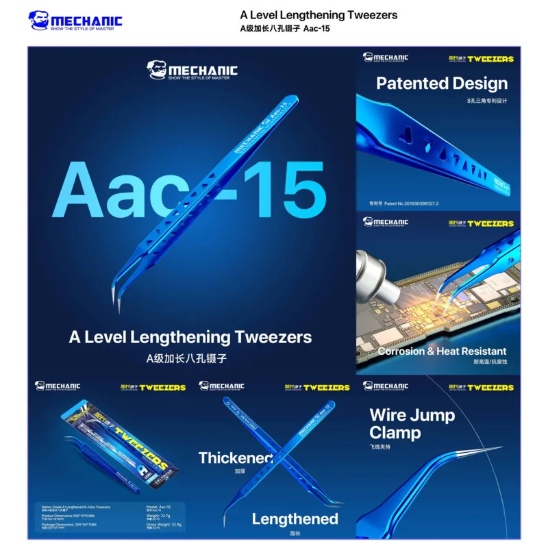 

Механические прецизионные пинцеты с длинным наконечником, 8 отверстий, AAC-15, антикоррозийные, термостойкие, для ремонта электроники