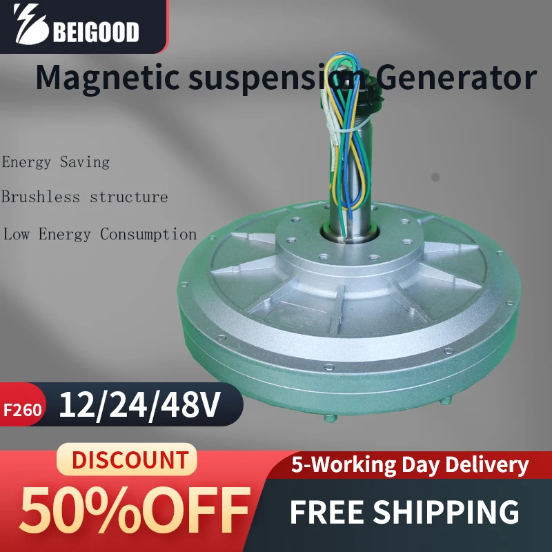 New Energy Wind Generator Water Turbine Low Speed 3000W 48V 96V 110V 220V 380V 100-500rpm Gearless Permanent Magnet Generator