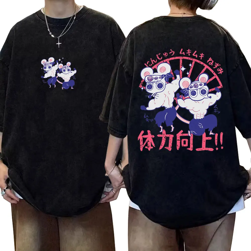 

Anime Demon Slayer Washed Vintage T-shirt Uzui Tengen Gym Muscle Mouse Funny Meme T-shirts Men Women Casual Oversized T Shirts